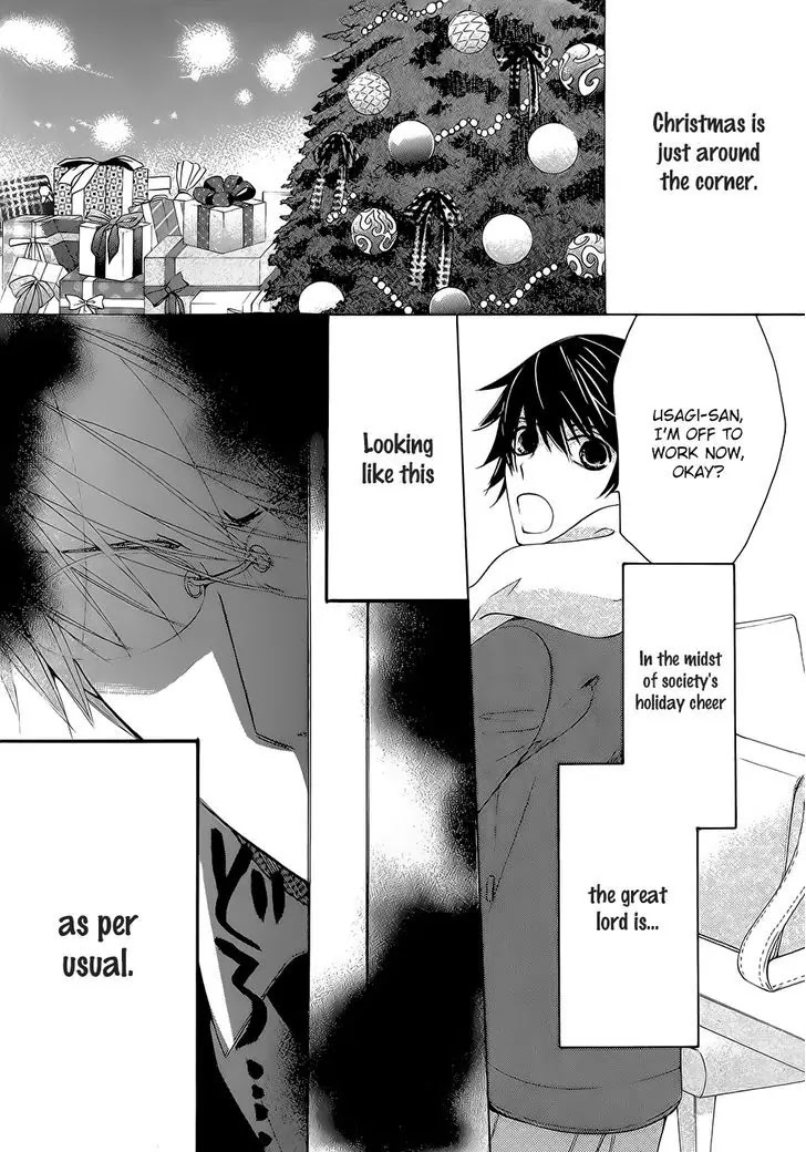 Junjou Romantica Chapter 22.2 page 3 - Vol.22 Chapter 2: Junjou Romantica Act 44