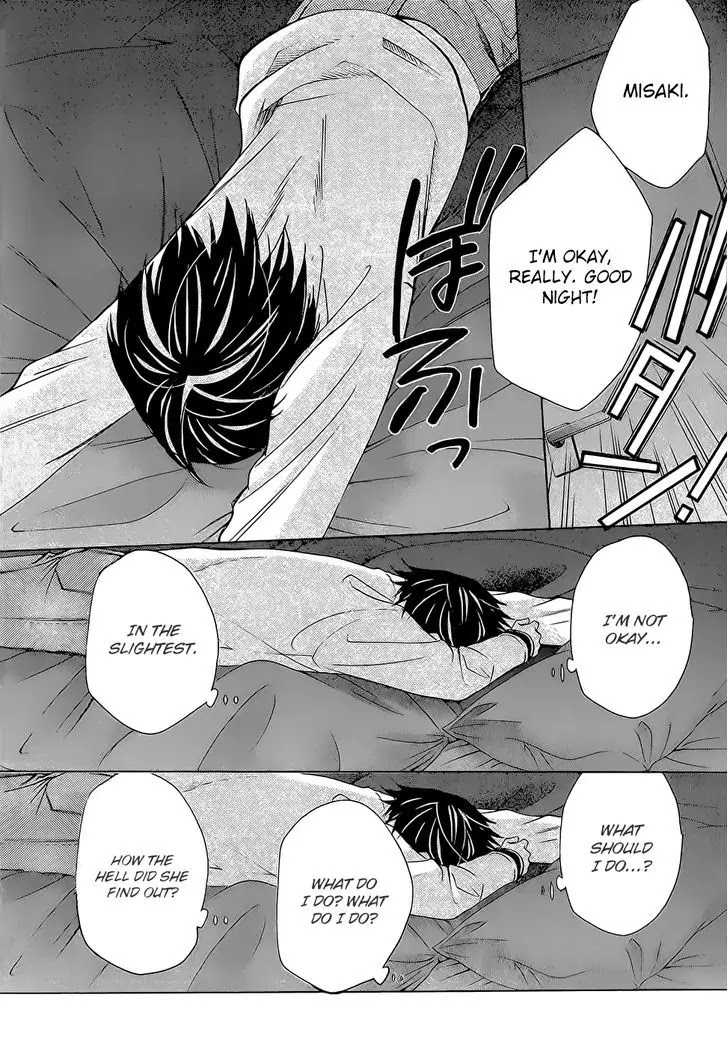 Junjou Romantica Chapter 22.2 page 30 - Vol.22 Chapter 2: Junjou Romantica Act 44