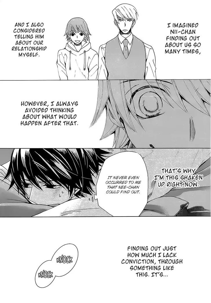Junjou Romantica Chapter 22.2 page 32 - Vol.22 Chapter 2: Junjou Romantica Act 44