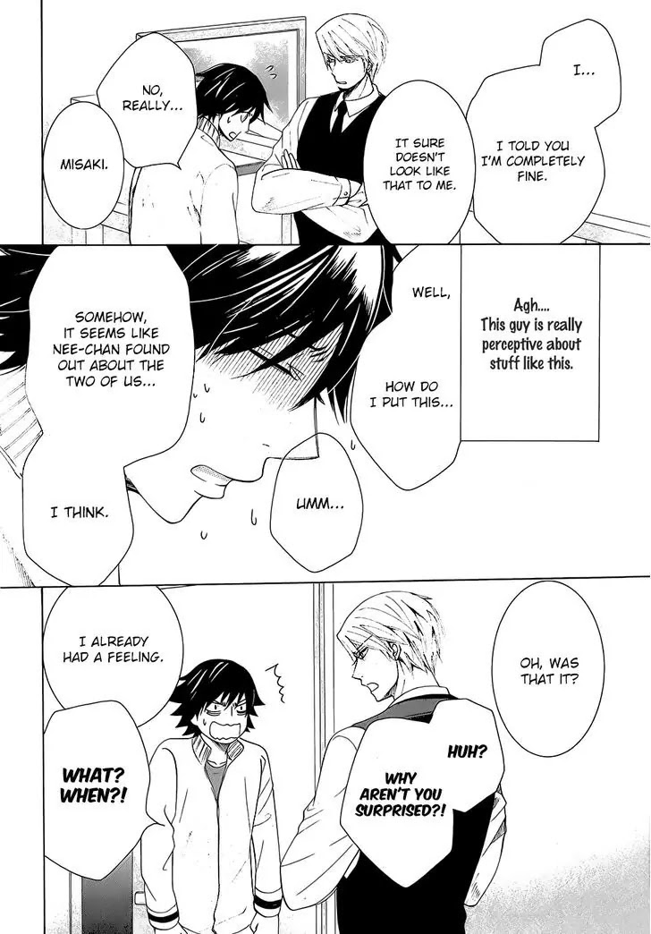 Junjou Romantica Chapter 22.2 page 34 - Vol.22 Chapter 2: Junjou Romantica Act 44