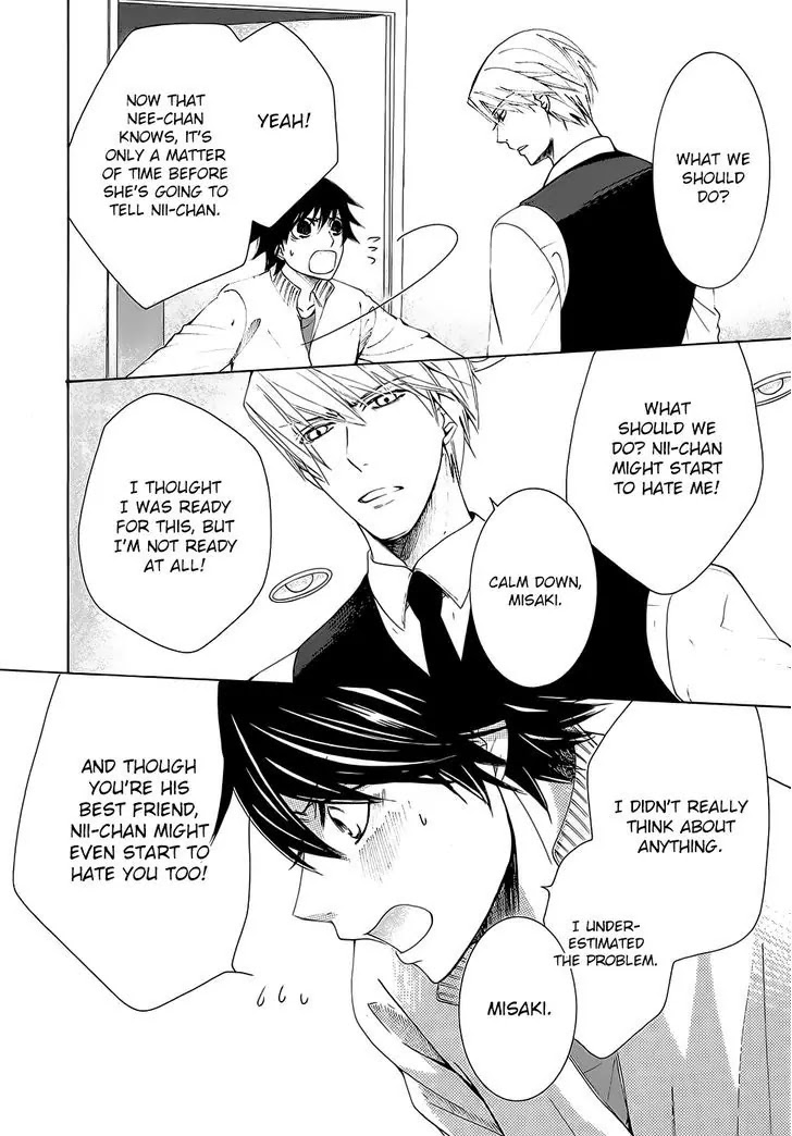 Junjou Romantica Chapter 22.2 page 36 - Vol.22 Chapter 2: Junjou Romantica Act 44