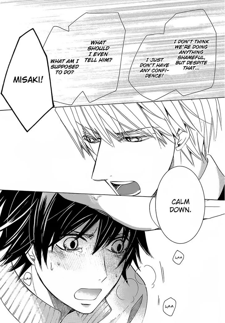 Junjou Romantica Chapter 22.2 page 37 - Vol.22 Chapter 2: Junjou Romantica Act 44