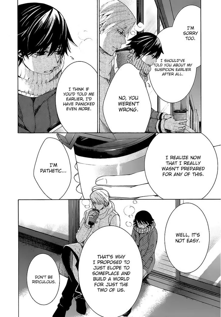 Junjou Romantica Chapter 22.2 page 40 - Vol.22 Chapter 2: Junjou Romantica Act 44