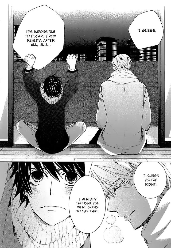 Junjou Romantica Chapter 22.2 page 42 - Vol.22 Chapter 2: Junjou Romantica Act 44