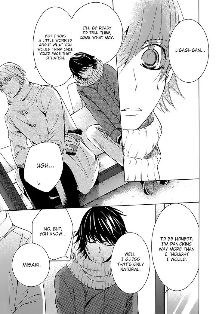 Junjou Romantica Chapter 22.2 page 45 - Vol.22 Chapter 2: Junjou Romantica Act 44
