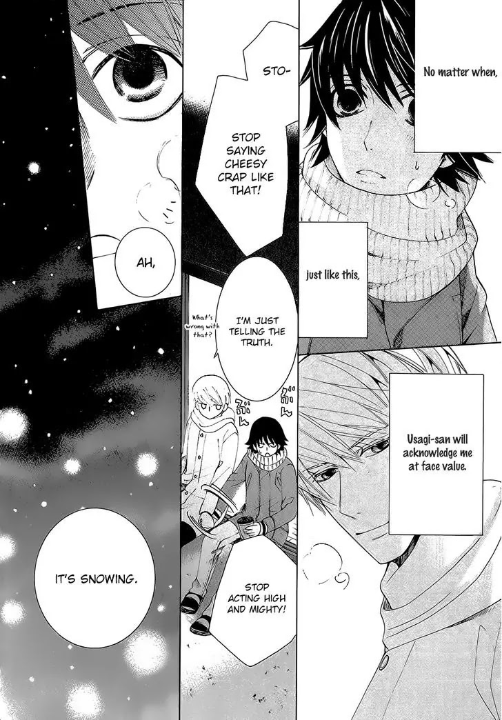Junjou Romantica Chapter 22.2 page 48 - Vol.22 Chapter 2: Junjou Romantica Act 44