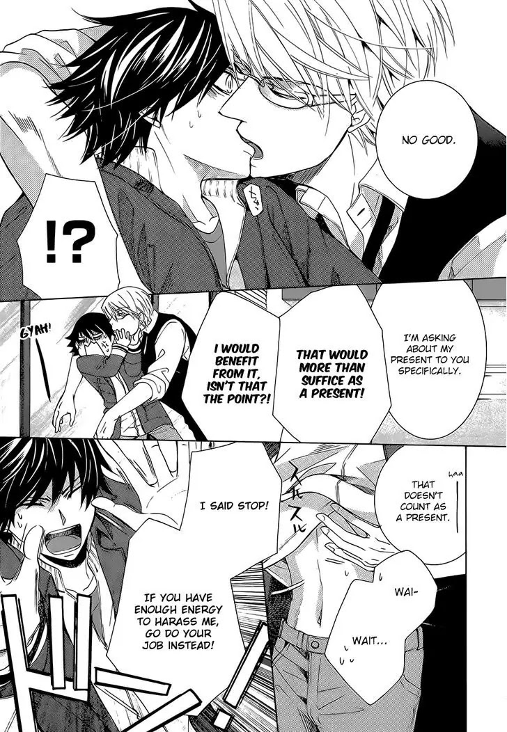 Junjou Romantica Chapter 22.2 page 5 - Vol.22 Chapter 2: Junjou Romantica Act 44