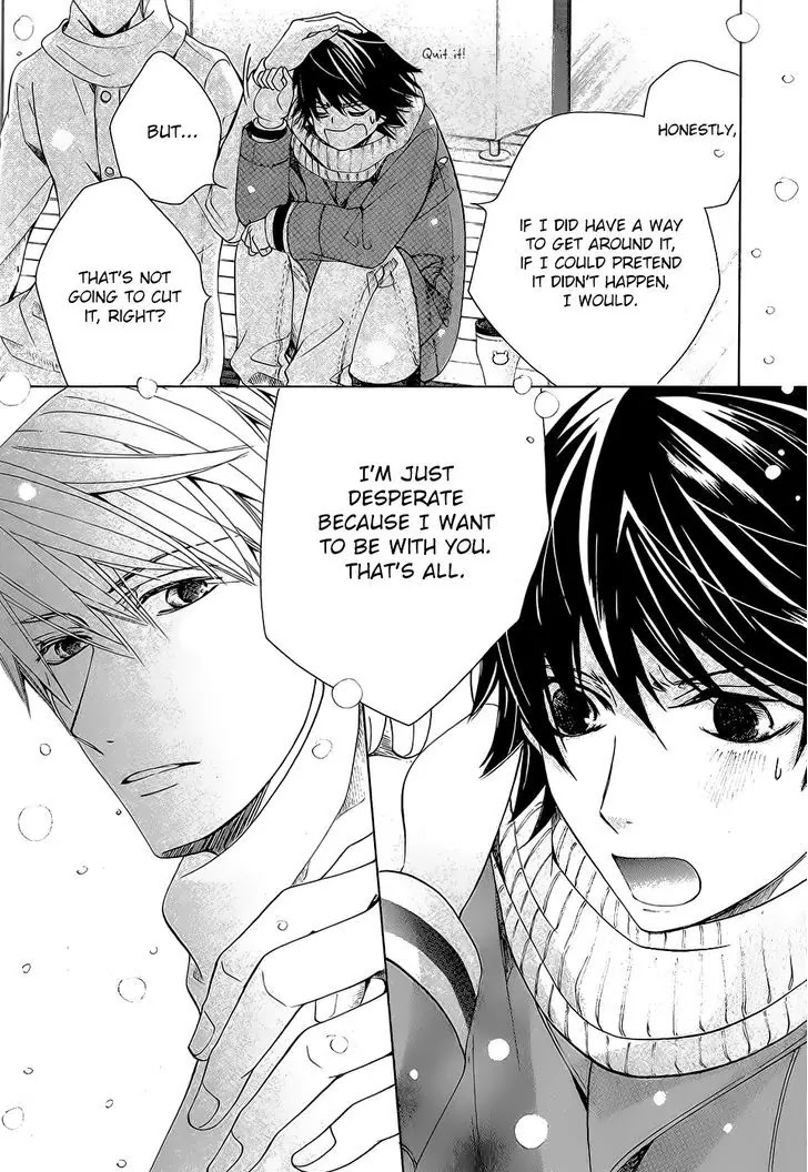 Junjou Romantica Chapter 22.2 page 51 - Vol.22 Chapter 2: Junjou Romantica Act 44