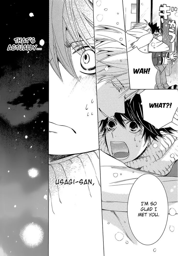 Junjou Romantica Chapter 22.2 page 52 - Vol.22 Chapter 2: Junjou Romantica Act 44