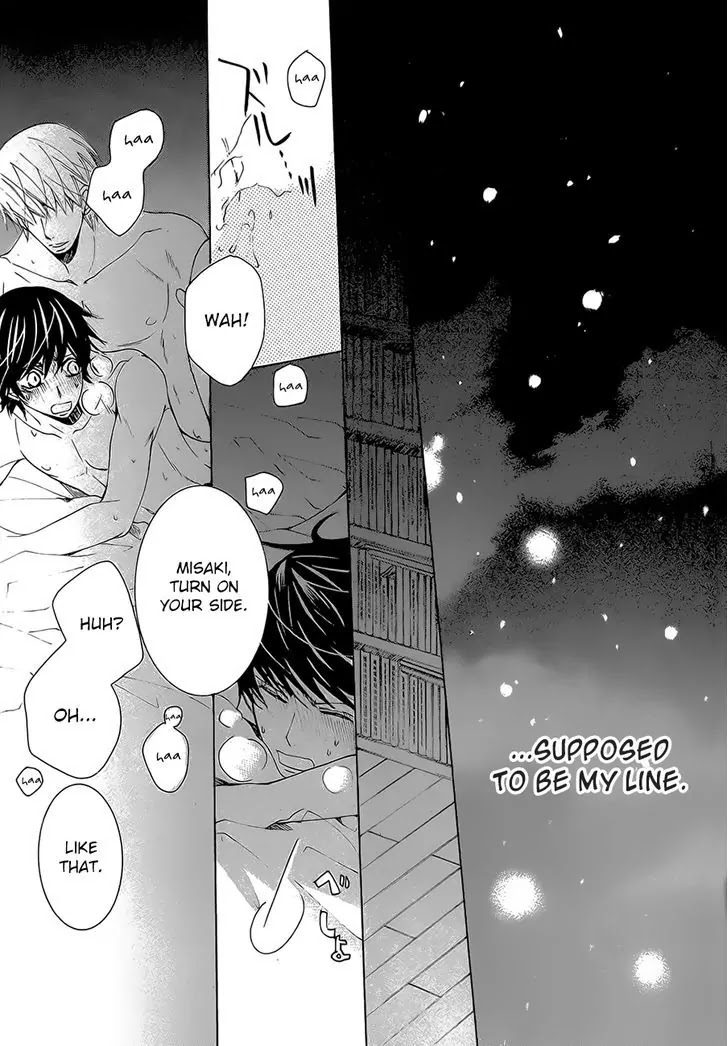 Junjou Romantica Chapter 22.2 page 53 - Vol.22 Chapter 2: Junjou Romantica Act 44