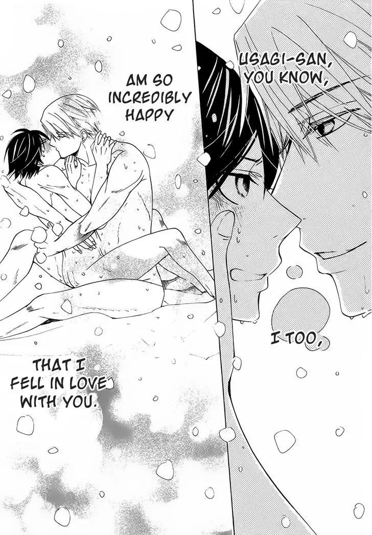 Junjou Romantica Chapter 22.2 page 59 - Vol.22 Chapter 2: Junjou Romantica Act 44