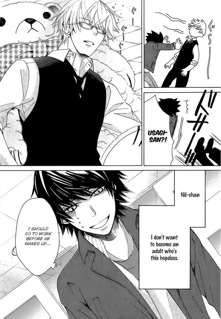 Junjou Romantica Chapter 22.2 page 6 - Vol.22 Chapter 2: Junjou Romantica Act 44