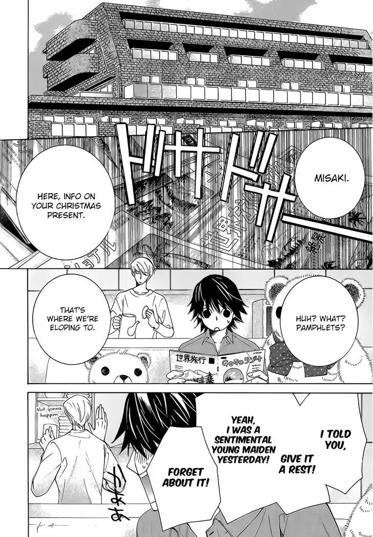 Junjou Romantica Chapter 22.2 page 60 - Vol.22 Chapter 2: Junjou Romantica Act 44