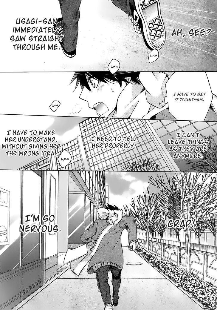 Junjou Romantica Chapter 22.3 page 12 - Vol.22 Chapter 3: Junjou Romantica Act 45