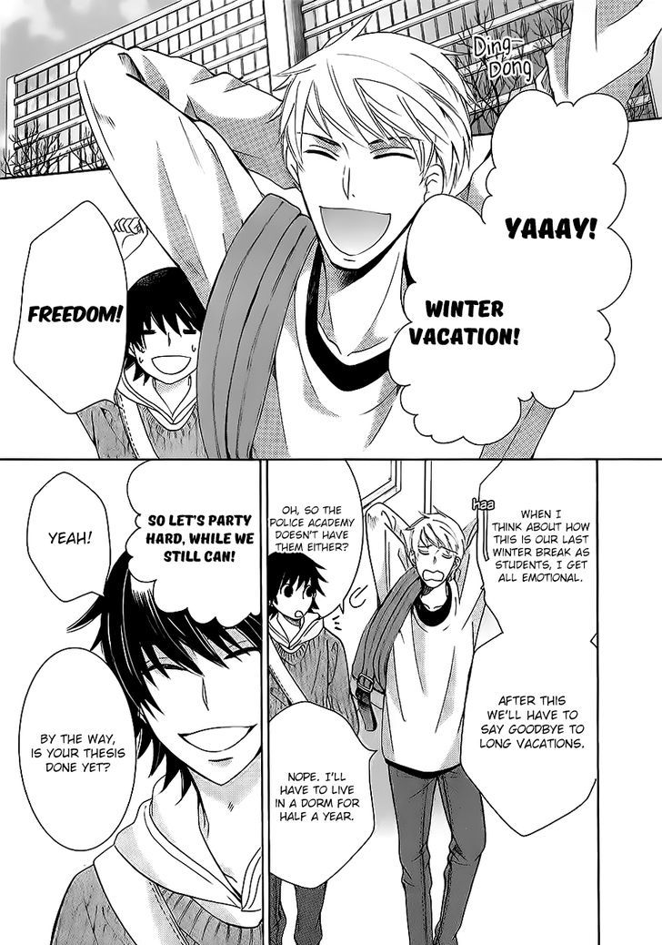 Junjou Romantica Chapter 22.3 page 13 - Vol.22 Chapter 3: Junjou Romantica Act 45