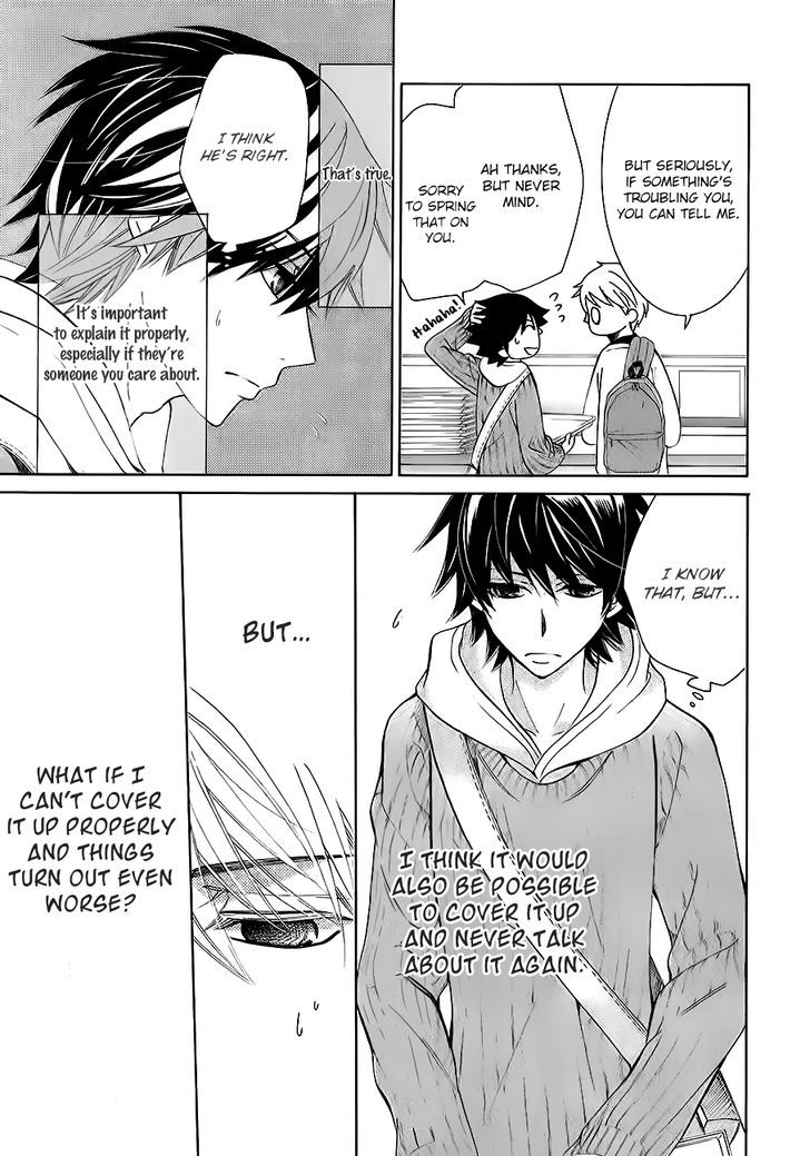 Junjou Romantica Chapter 22.3 page 16 - Vol.22 Chapter 3: Junjou Romantica Act 45