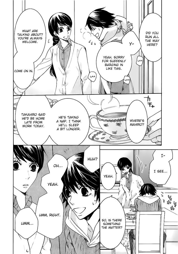 Junjou Romantica Chapter 22.3 page 19 - Vol.22 Chapter 3: Junjou Romantica Act 45