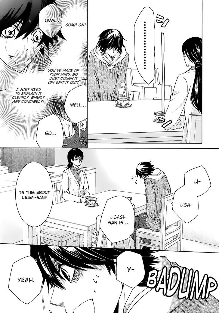 Junjou Romantica Chapter 22.3 page 20 - Vol.22 Chapter 3: Junjou Romantica Act 45