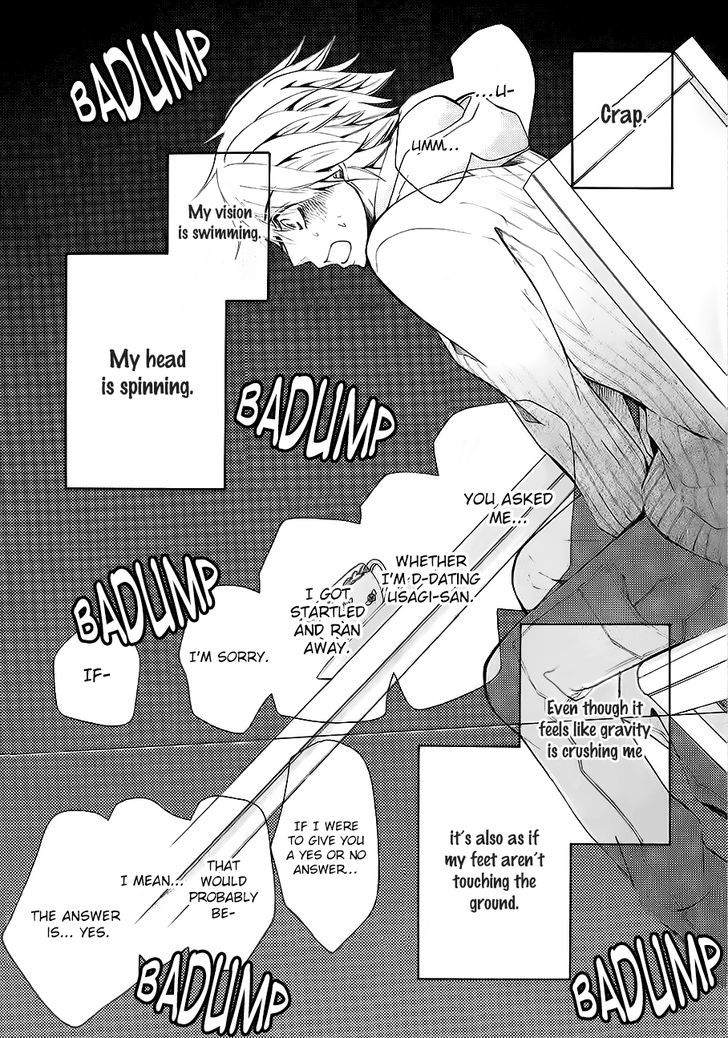 Junjou Romantica Chapter 22.3 page 22 - Vol.22 Chapter 3: Junjou Romantica Act 45