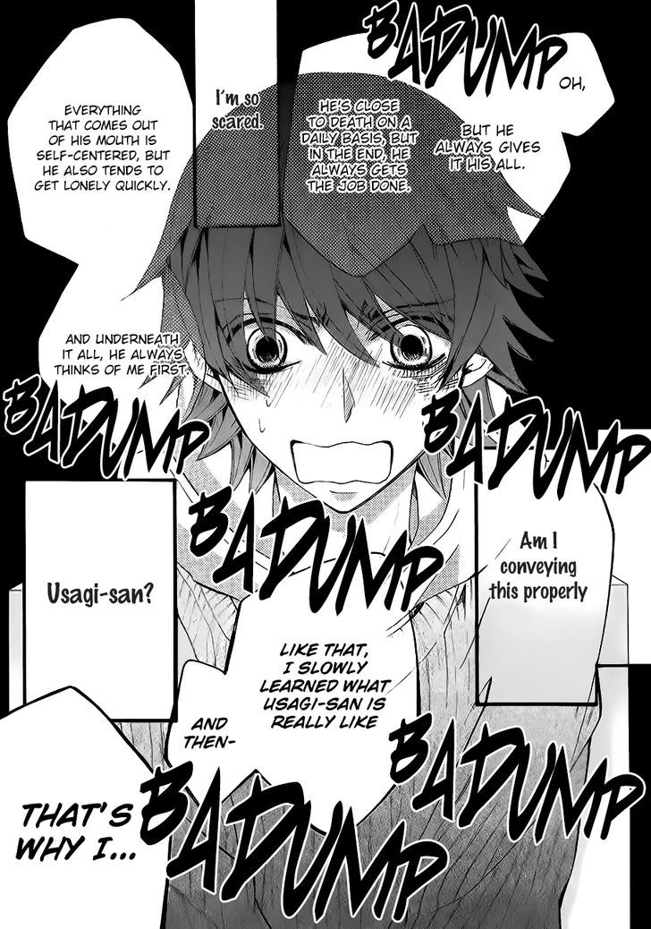 Junjou Romantica Chapter 22.3 page 24 - Vol.22 Chapter 3: Junjou Romantica Act 45