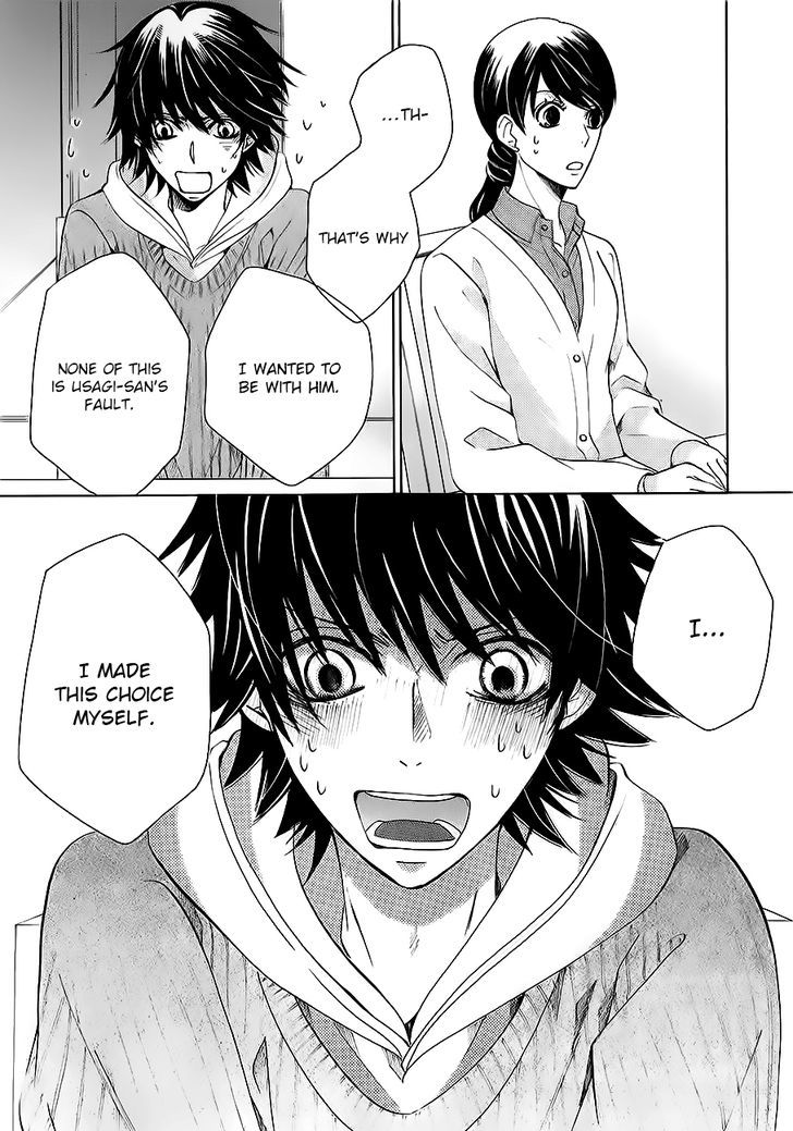 Junjou Romantica Chapter 22.3 page 26 - Vol.22 Chapter 3: Junjou Romantica Act 45