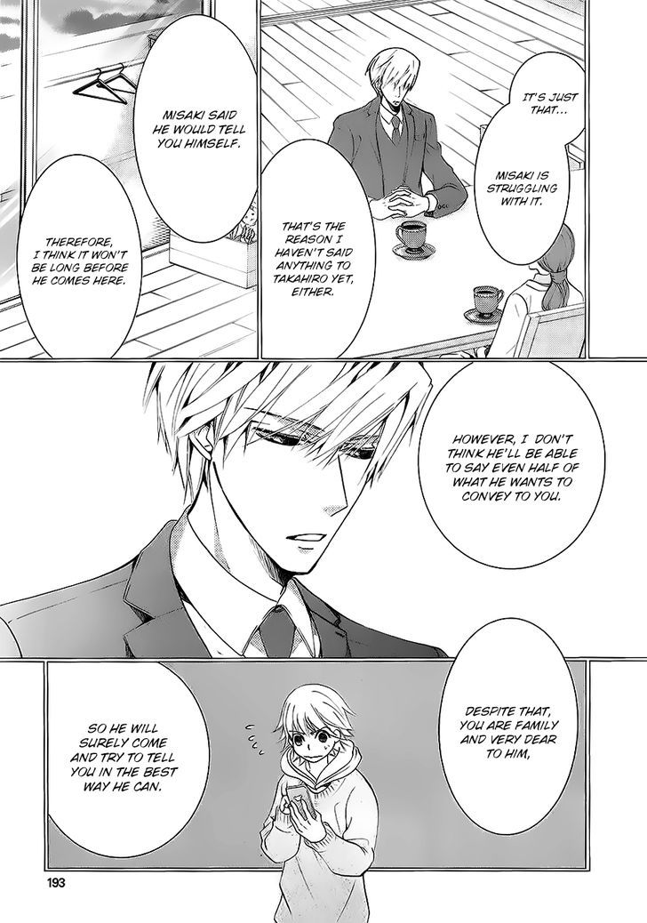 Junjou Romantica Chapter 22.3 page 30 - Vol.22 Chapter 3: Junjou Romantica Act 45