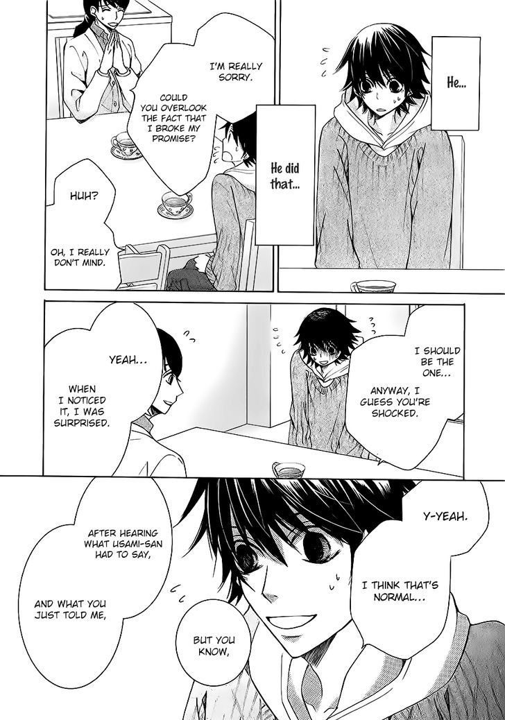 Junjou Romantica Chapter 22.3 page 33 - Vol.22 Chapter 3: Junjou Romantica Act 45