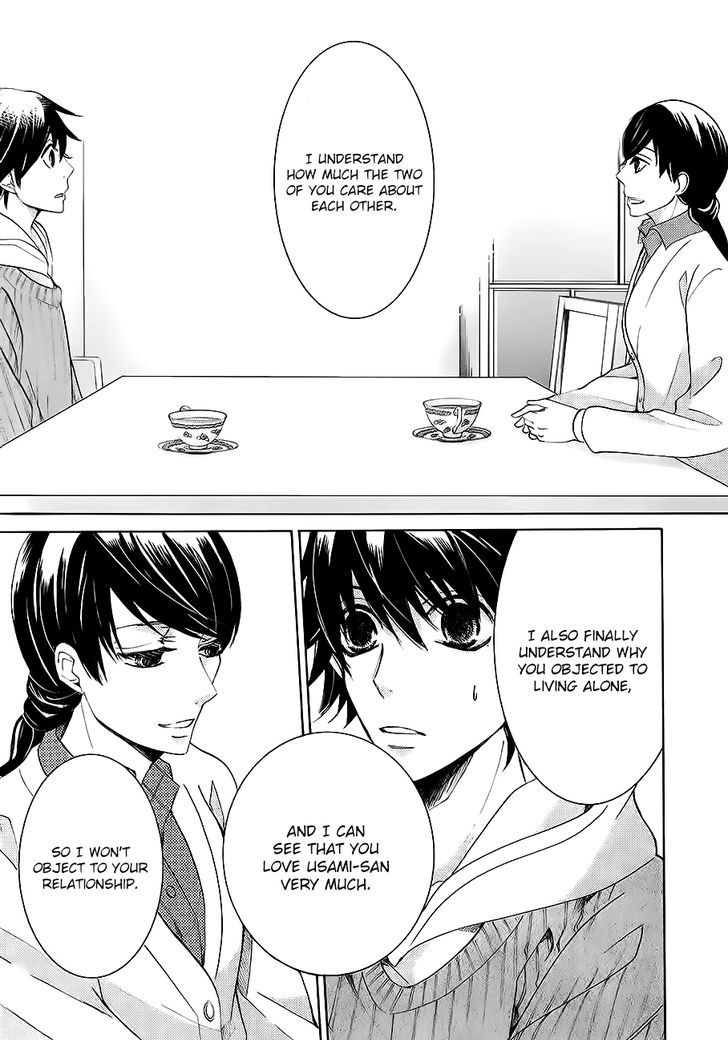 Junjou Romantica Chapter 22.3 page 34 - Vol.22 Chapter 3: Junjou Romantica Act 45