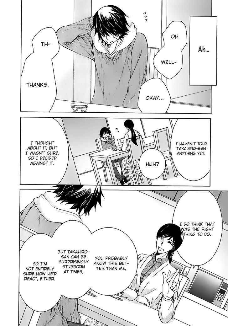 Junjou Romantica Chapter 22.3 page 35 - Vol.22 Chapter 3: Junjou Romantica Act 45
