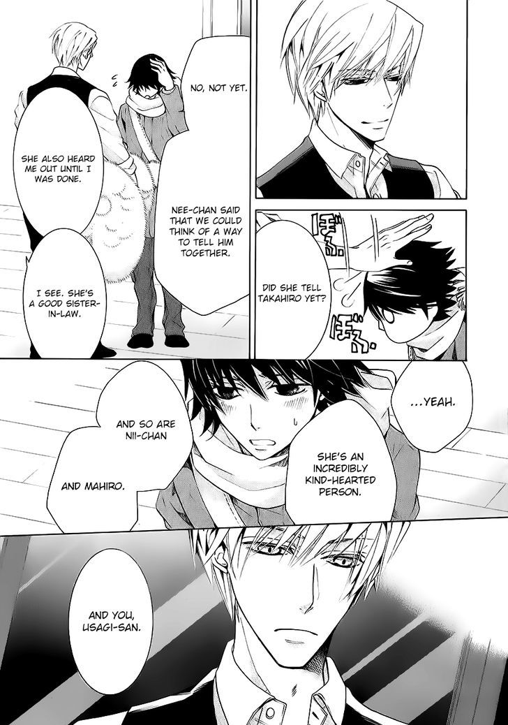 Junjou Romantica Chapter 22.3 page 39 - Vol.22 Chapter 3: Junjou Romantica Act 45