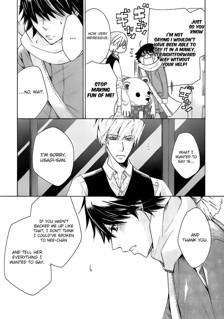 Junjou Romantica Chapter 22.3 page 40 - Vol.22 Chapter 3: Junjou Romantica Act 45