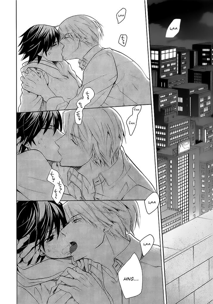 Junjou Romantica Chapter 22.3 page 45 - Vol.22 Chapter 3: Junjou Romantica Act 45