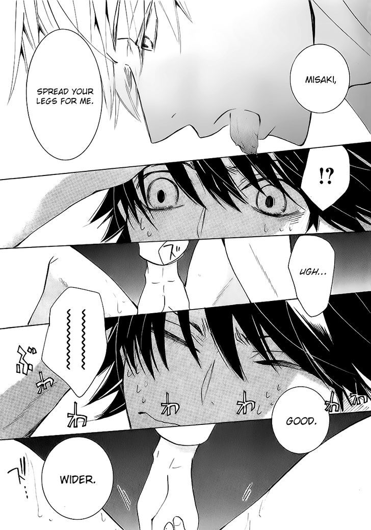 Junjou Romantica Chapter 22.3 page 48 - Vol.22 Chapter 3: Junjou Romantica Act 45
