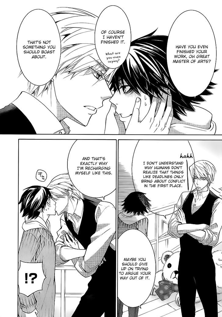 Junjou Romantica Chapter 22.3 page 5 - Vol.22 Chapter 3: Junjou Romantica Act 45