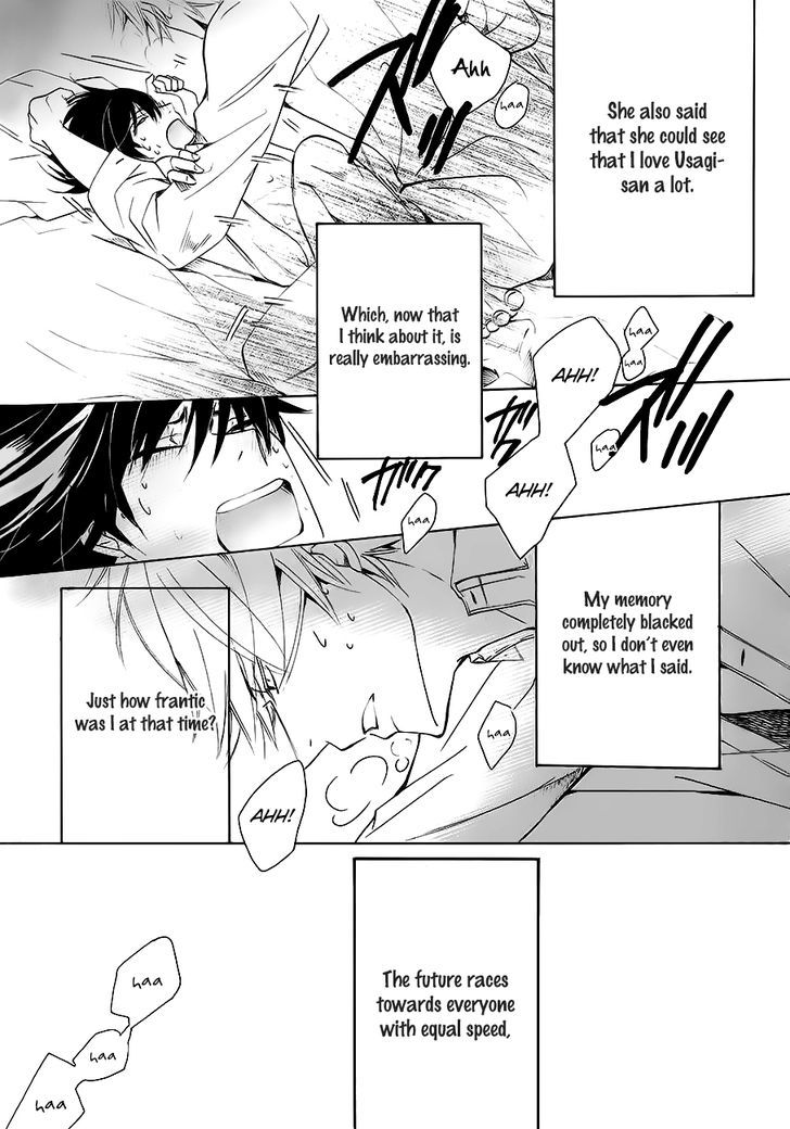 Junjou Romantica Chapter 22.3 page 51 - Vol.22 Chapter 3: Junjou Romantica Act 45