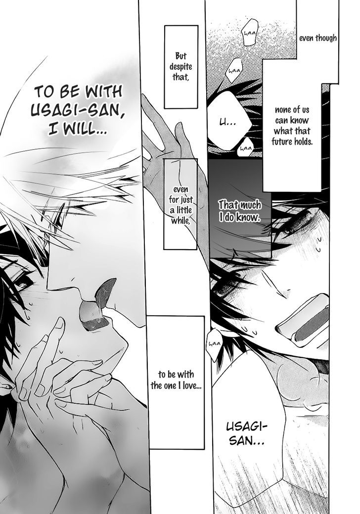 Junjou Romantica Chapter 22.3 page 52 - Vol.22 Chapter 3: Junjou Romantica Act 45