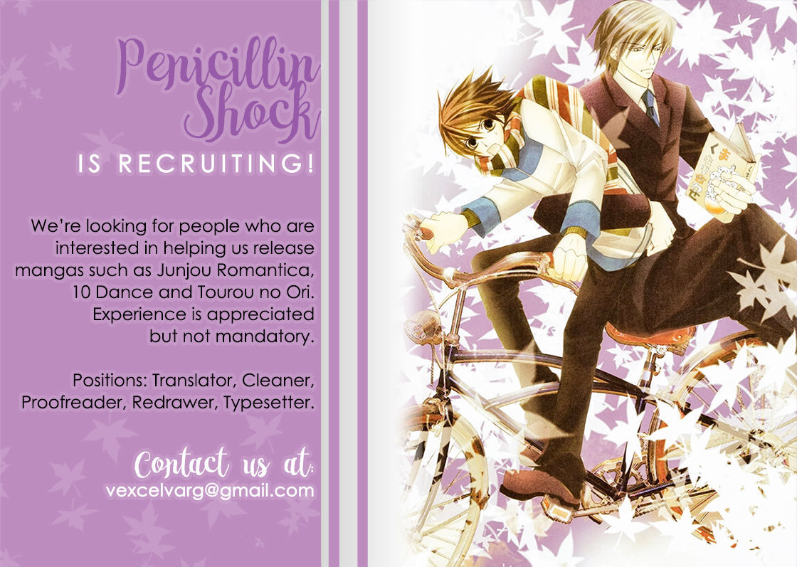 Junjou Romantica Chapter 22.3 page 56 - Vol.22 Chapter 3: Junjou Romantica Act 45