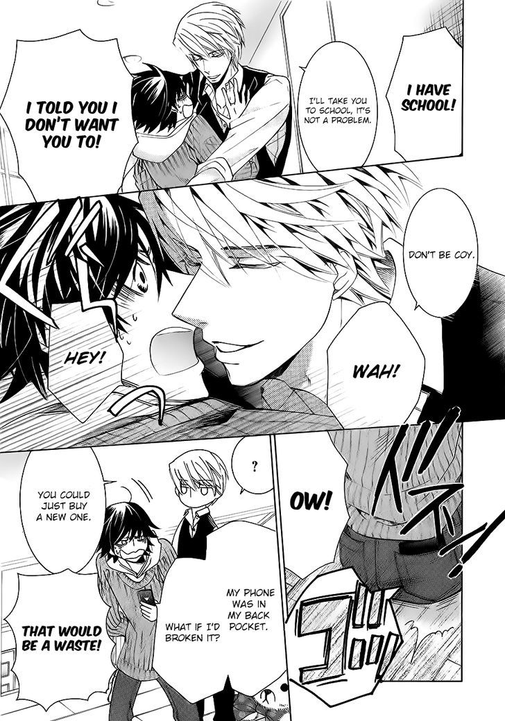 Junjou Romantica Chapter 22.3 page 6 - Vol.22 Chapter 3: Junjou Romantica Act 45