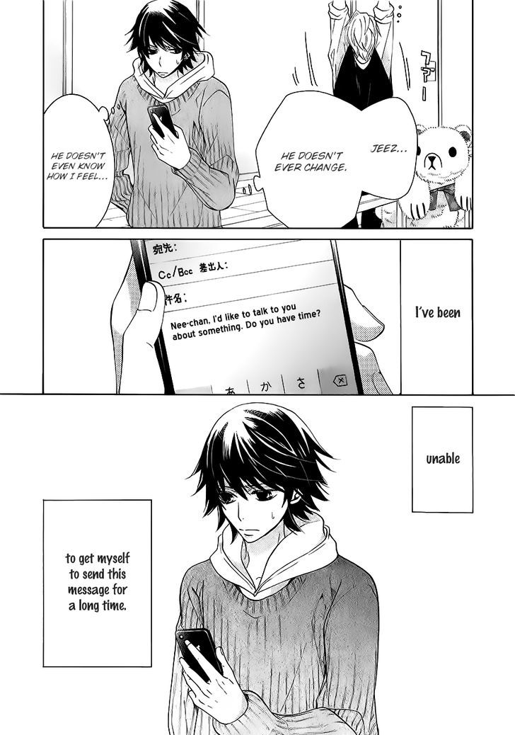 Junjou Romantica Chapter 22.3 page 7 - Vol.22 Chapter 3: Junjou Romantica Act 45
