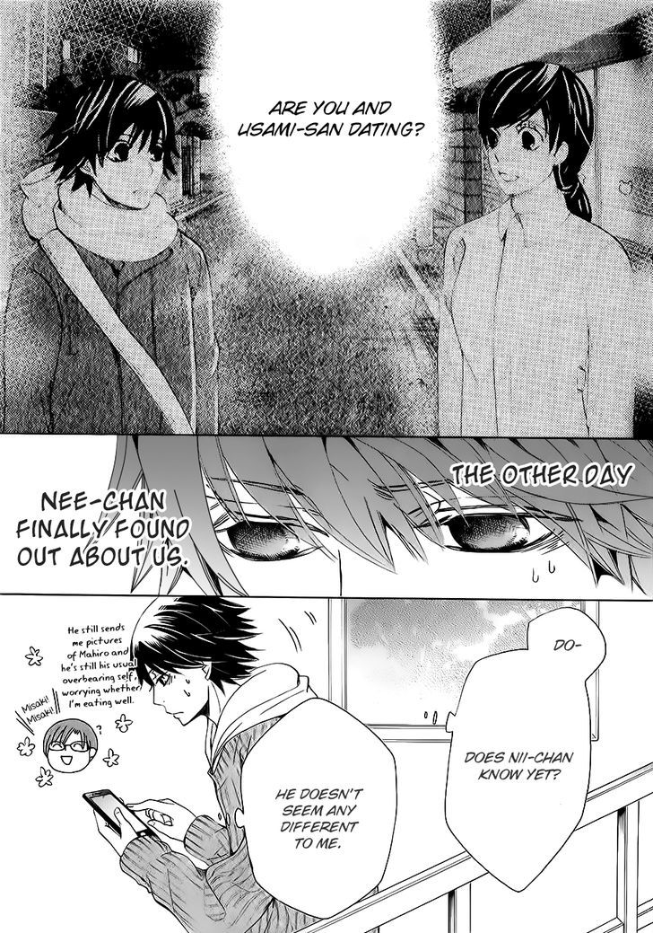 Junjou Romantica Chapter 22.3 page 8 - Vol.22 Chapter 3: Junjou Romantica Act 45