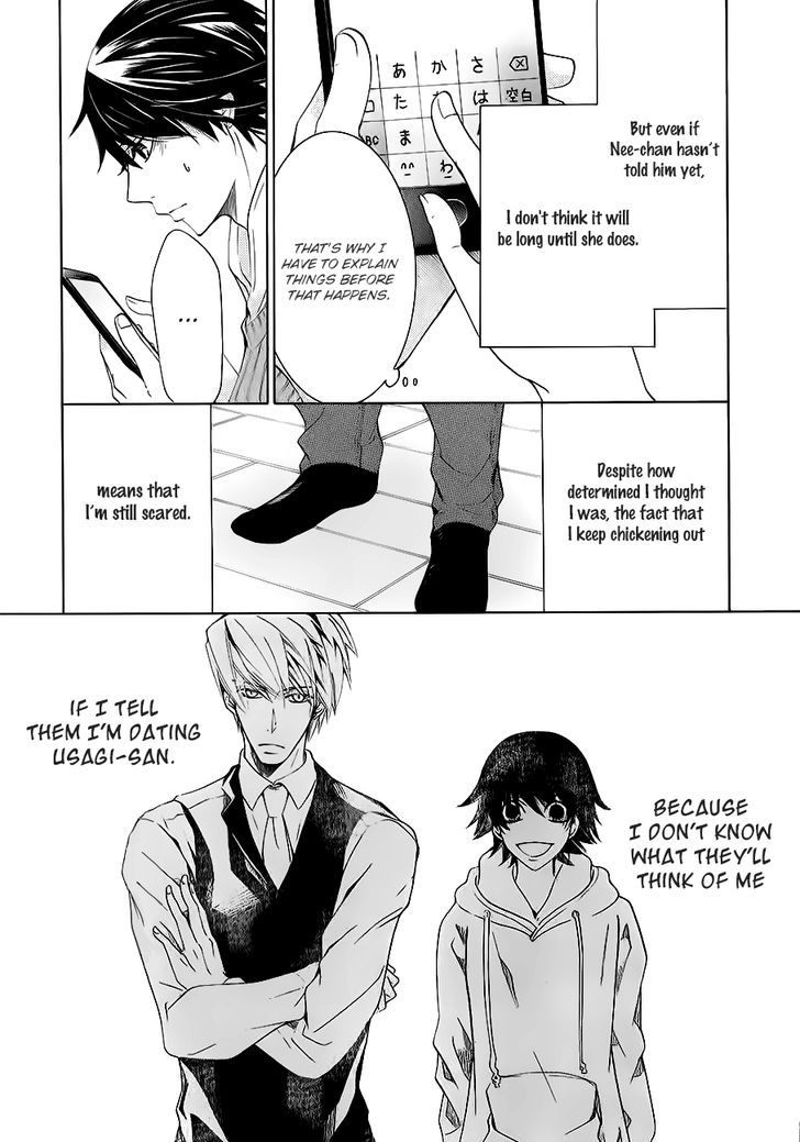Junjou Romantica Chapter 22.3 page 9 - Vol.22 Chapter 3: Junjou Romantica Act 45
