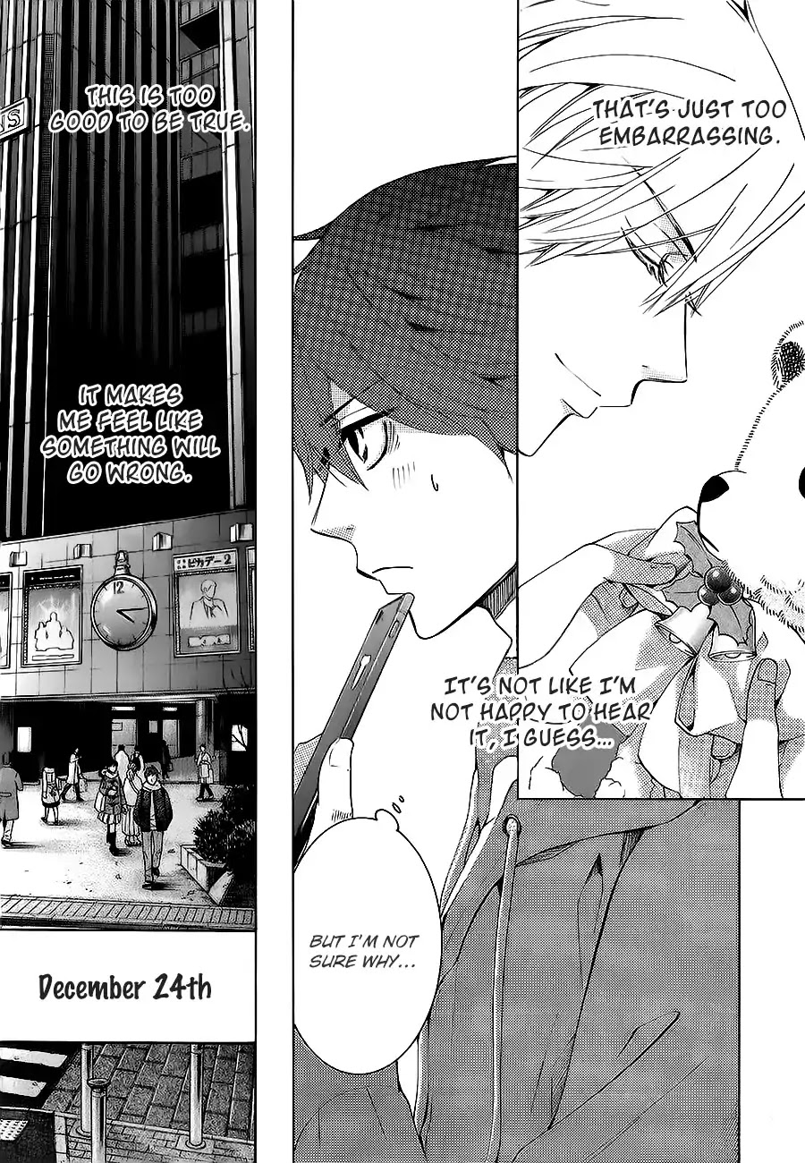 Junjou Romantica Chapter 22.4 page 10 - Vol.22 Chapter 4: Junjou Romantica Act 46