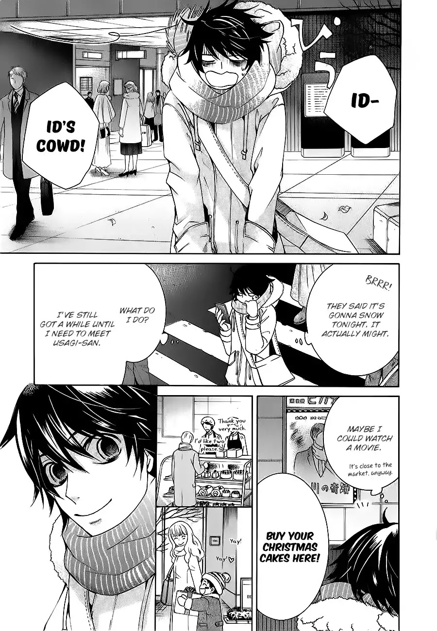 Junjou Romantica Chapter 22.4 page 11 - Vol.22 Chapter 4: Junjou Romantica Act 46