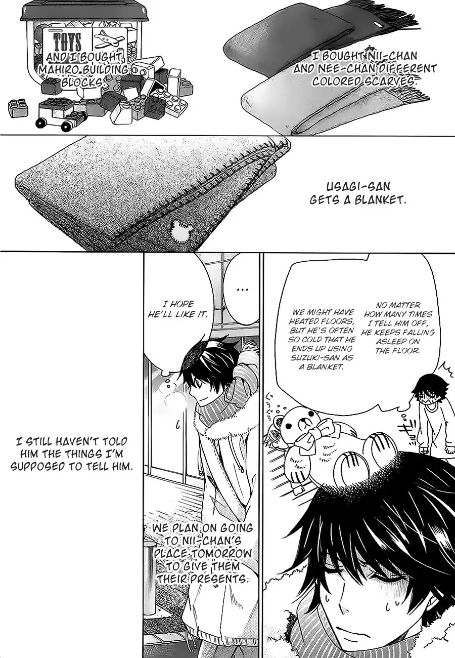 Junjou Romantica Chapter 22.4 page 12 - Vol.22 Chapter 4: Junjou Romantica Act 46
