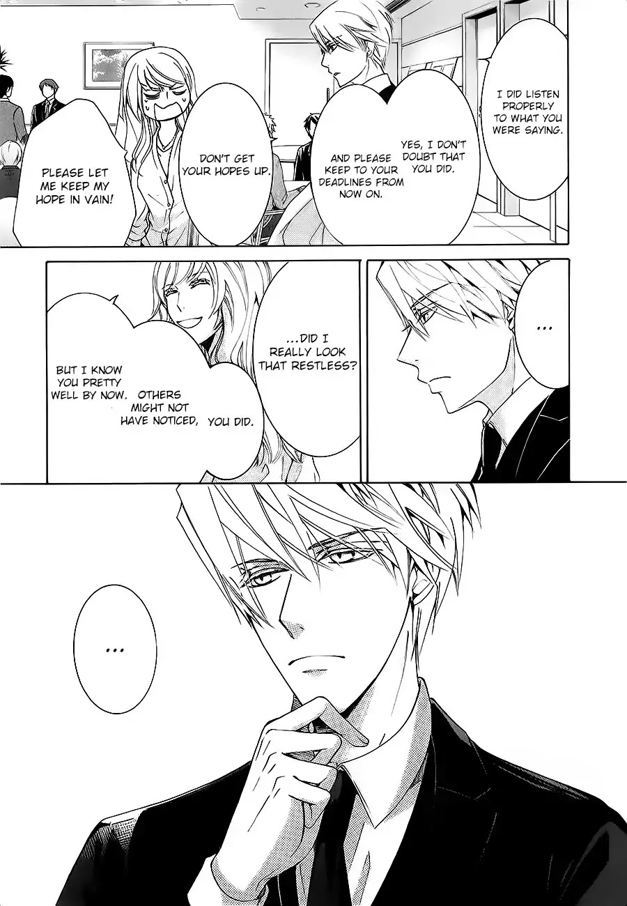 Junjou Romantica Chapter 22.4 page 15 - Vol.22 Chapter 4: Junjou Romantica Act 46