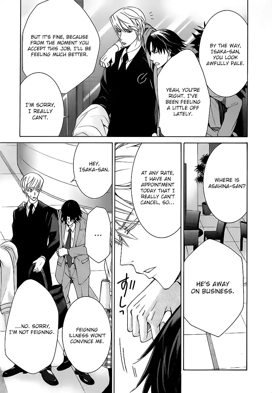 Junjou Romantica Chapter 22.4 page 17 - Vol.22 Chapter 4: Junjou Romantica Act 46