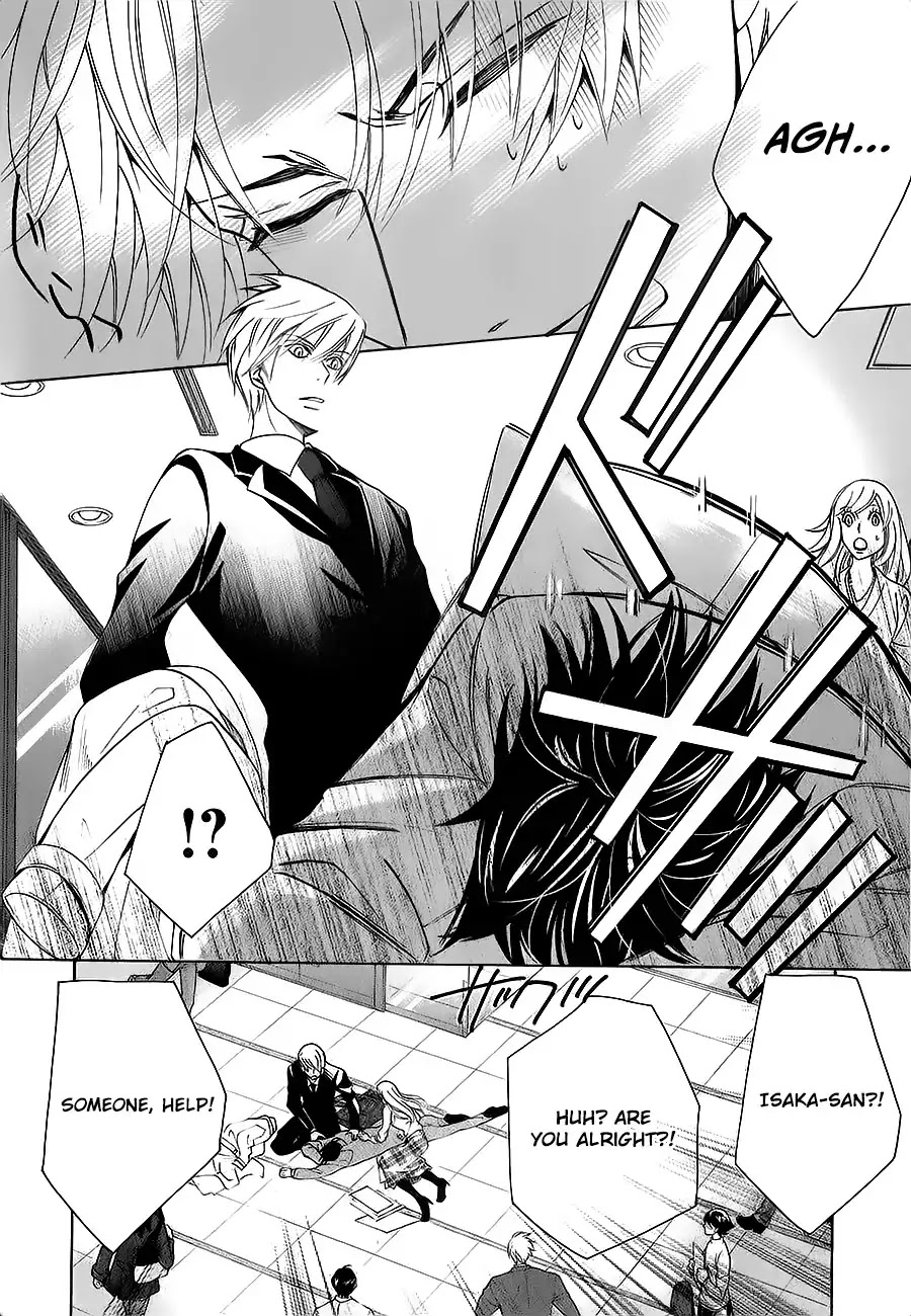 Junjou Romantica Chapter 22.4 page 18 - Vol.22 Chapter 4: Junjou Romantica Act 46