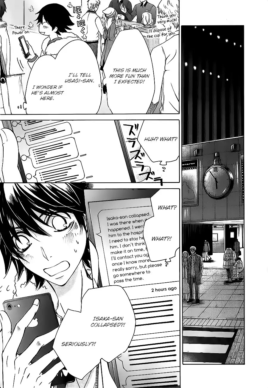 Junjou Romantica Chapter 22.4 page 19 - Vol.22 Chapter 4: Junjou Romantica Act 46