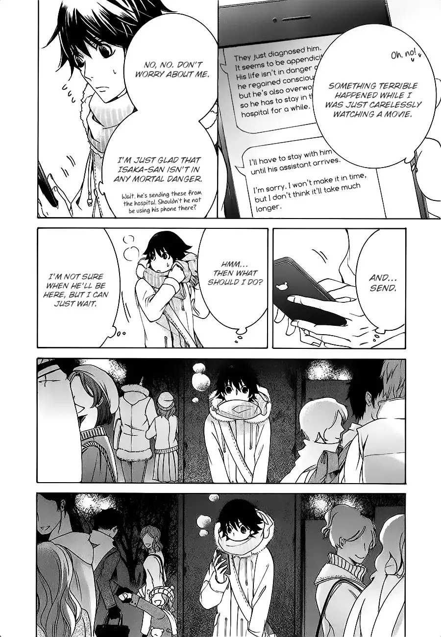 Junjou Romantica Chapter 22.4 page 20 - Vol.22 Chapter 4: Junjou Romantica Act 46
