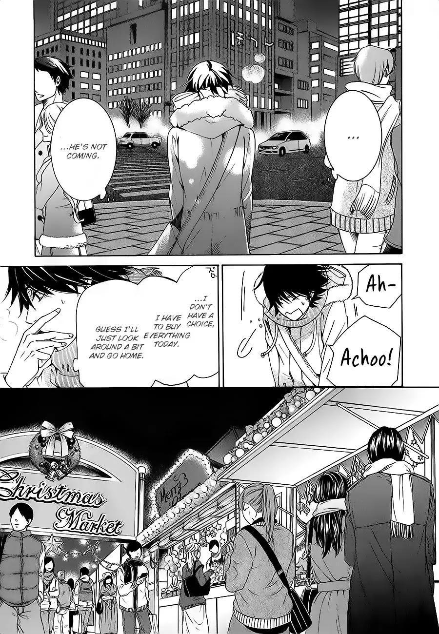 Junjou Romantica Chapter 22.4 page 21 - Vol.22 Chapter 4: Junjou Romantica Act 46